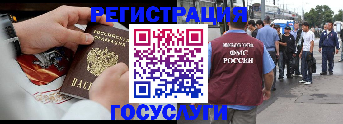 найти адрес прописки в Рязанской области